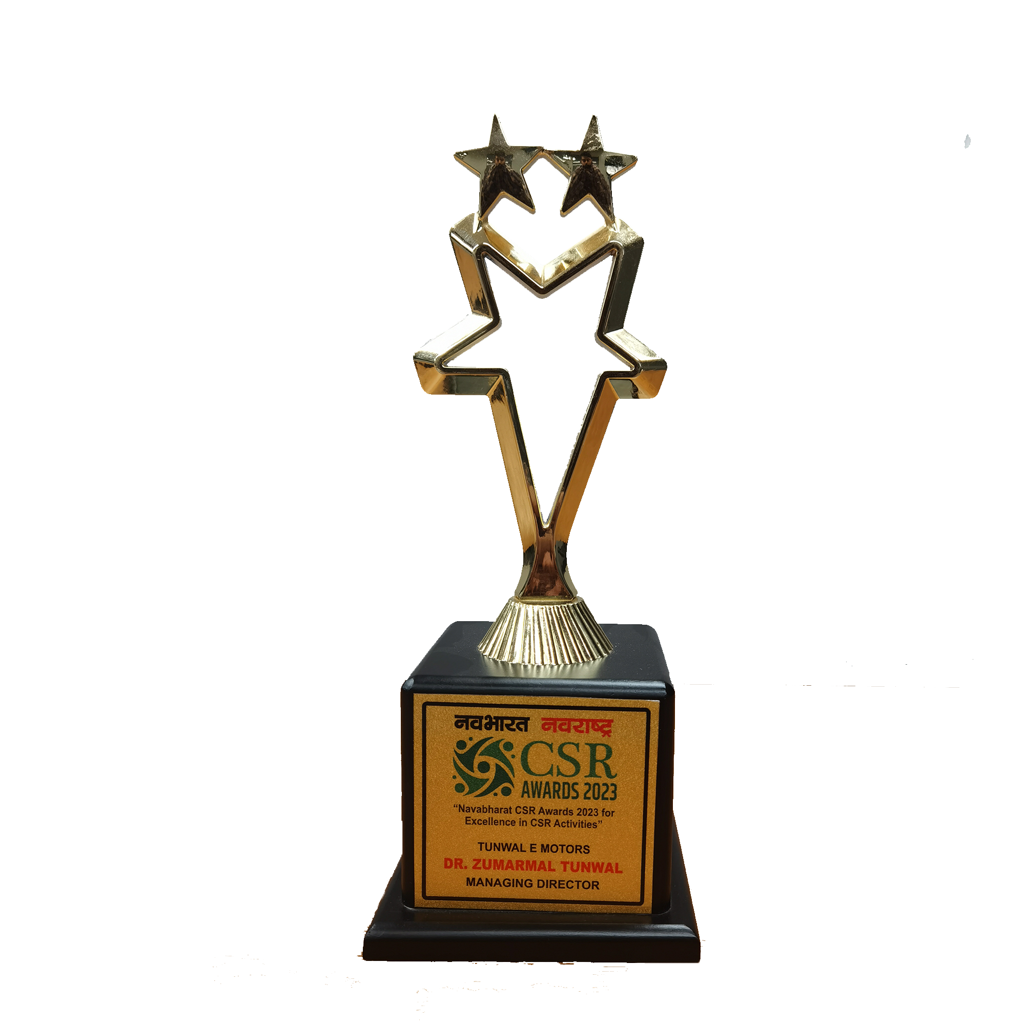 Navbharat CSR Awards 2023